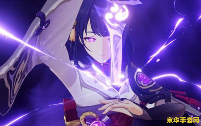 原神剧情里的女士怎么打