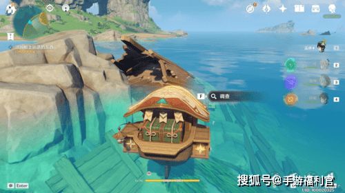 原神怎么上船最方便