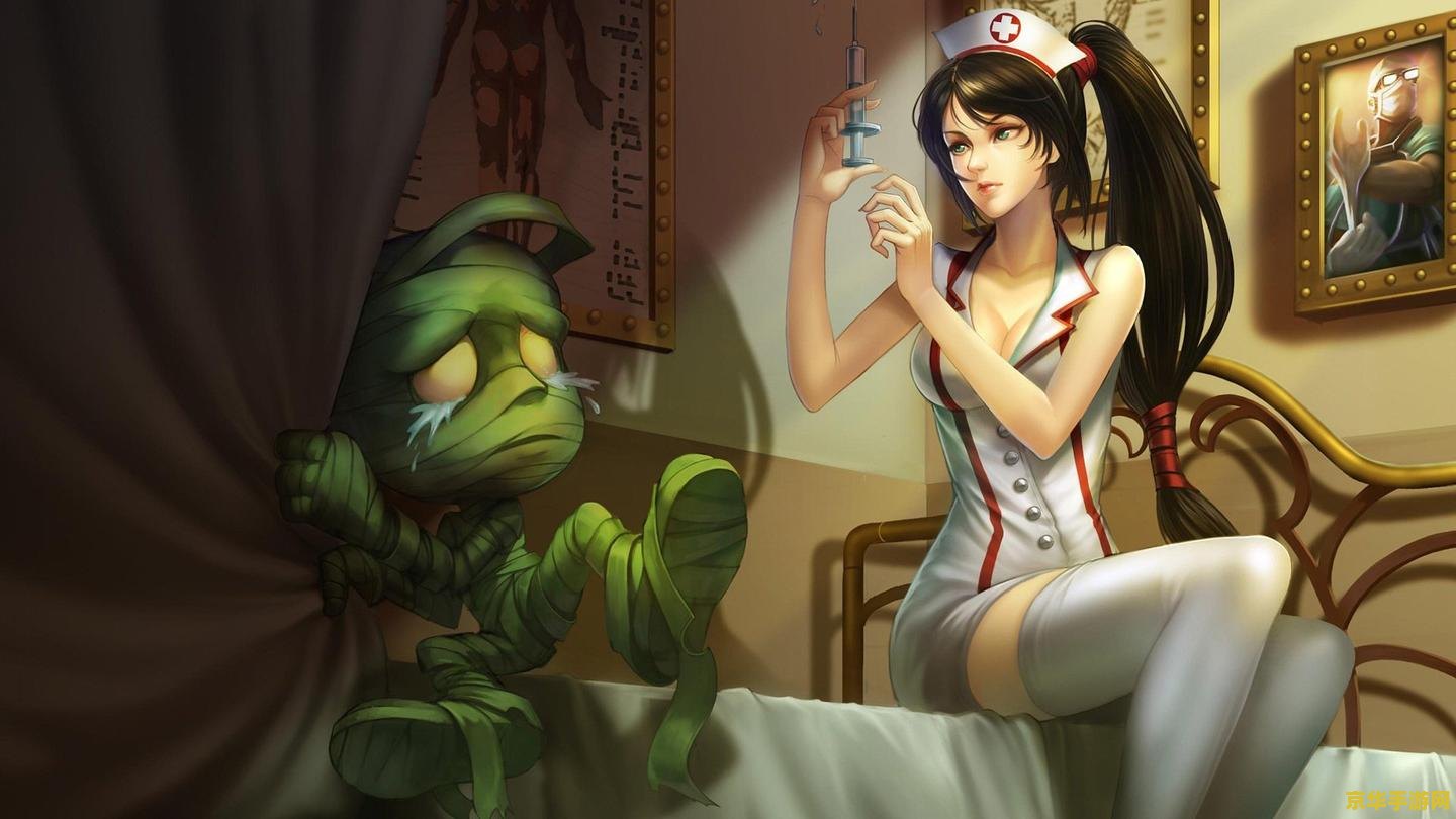 lol英雄联盟蜘蛛王女本子h