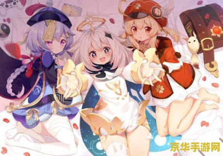 原神骑士团有哪些人