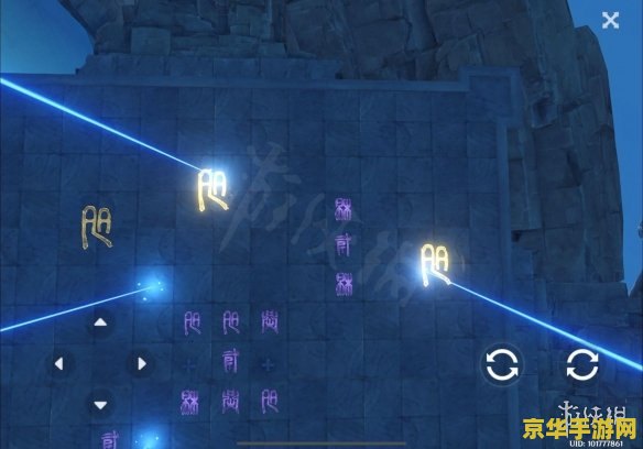 原神危机四伏任务怎么开了两个就没了