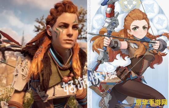 原神埃洛伊常驻还是