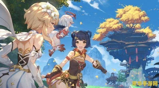 原神归离原秘境