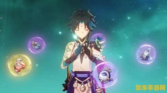 原神魈的培养材料