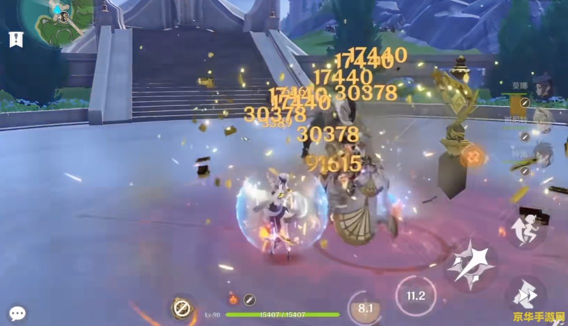 原神凝光带什么圣遗物