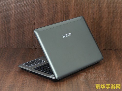 原神官方推荐笔记本