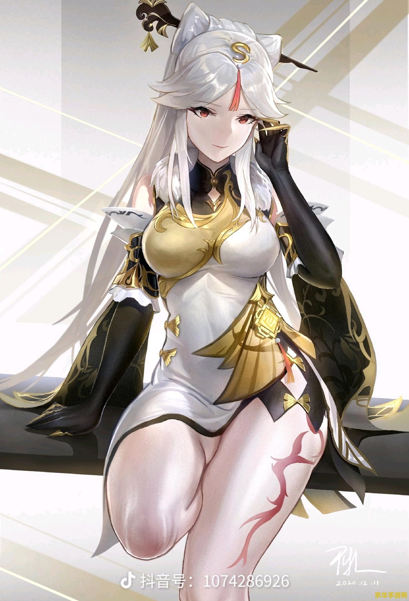 原神凝光多人运动图nga