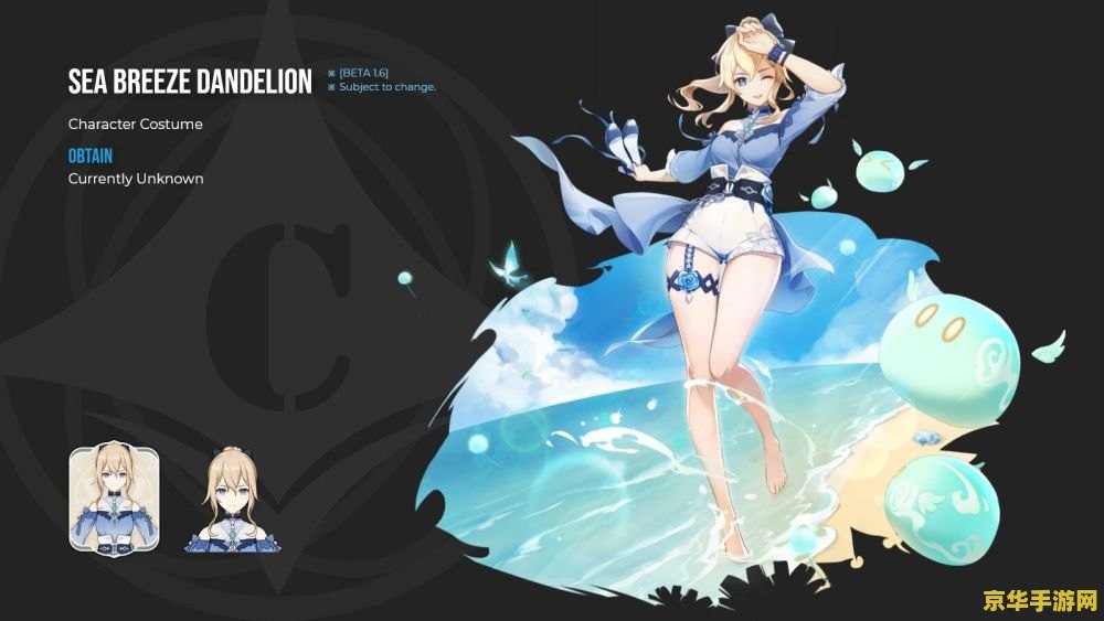 原神堇色之庭钓鱼怎么钓