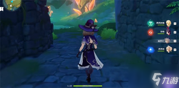 原神古云有螭任务遗迹在哪