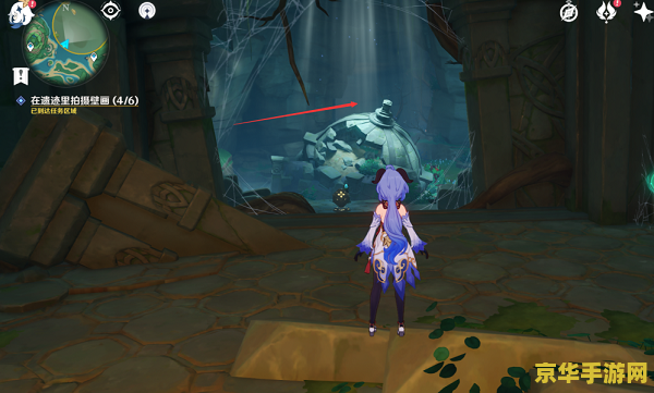 原神健忘大王历险记怎么过