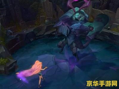 英雄联盟英雄之间的彩蛋