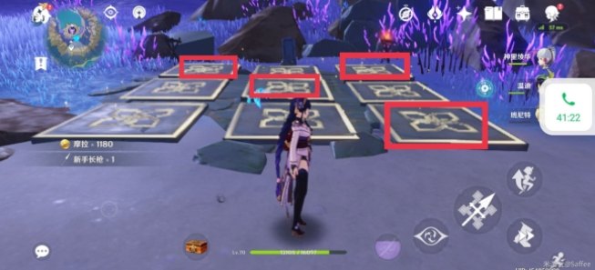 原神清籁岛传送点怎么开