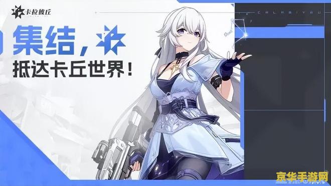 原神国际服哪个福利好