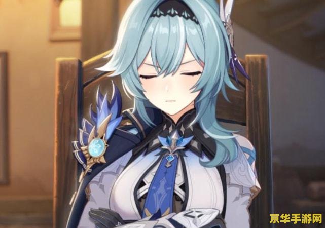 原神之胡桃之辱狼文阅读