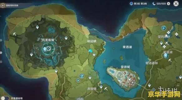 原神武器的矿石哪里挖