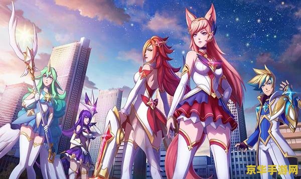 英雄联盟跟魔兽有什么区别