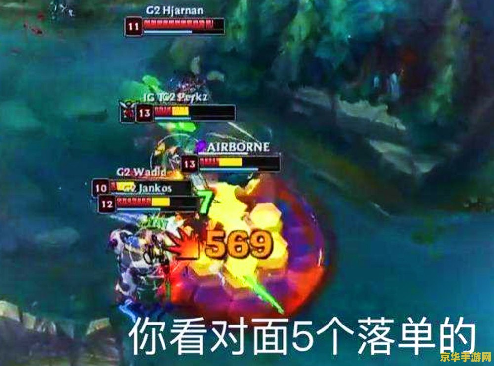 英雄联盟theshy壁纸