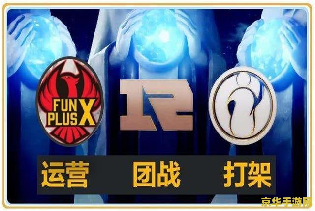 英雄联盟rng还有机会去s赛吗