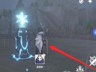 原神剑的三层封印