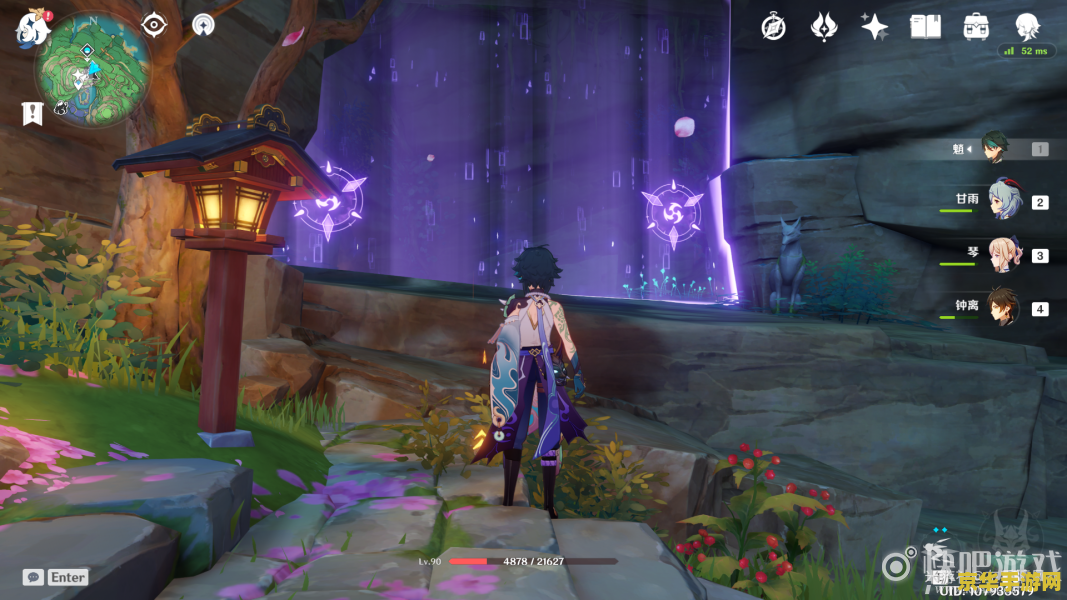 原神稻妻樱树位置