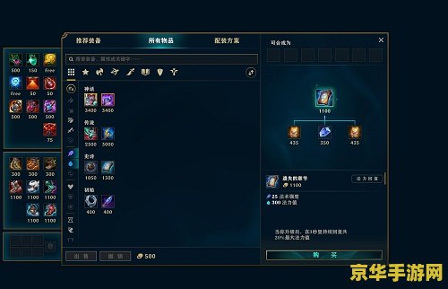 英雄联盟s11几号结束