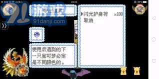 原神须弥沙漠壁画位置大全