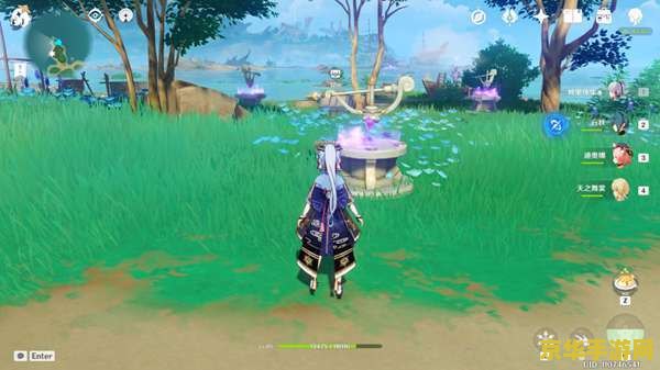 原神踏砂借景之馆怎么开