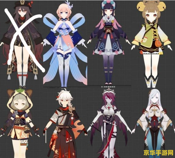 原神怎么提前去稻妻