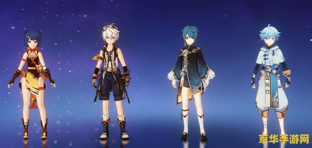 原神迪奥娜邀约任务六种结局