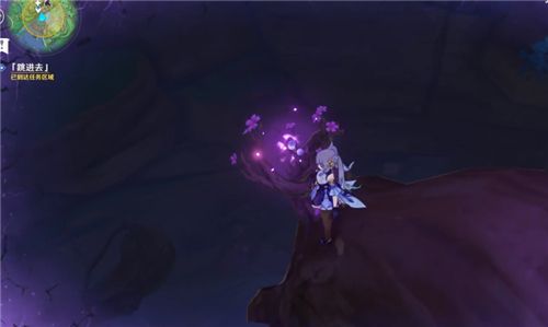 原神神樱大祓任务拔行3