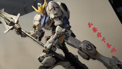 原神风神巴巴托斯污图