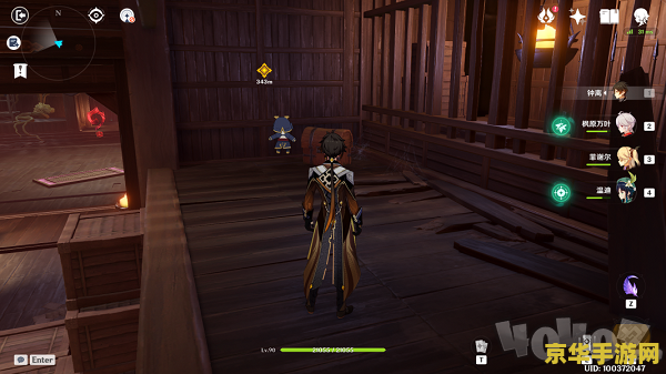 原神须弥幽境隐藏宝箱怎么开