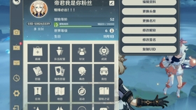 原神兑换码2021永久有效