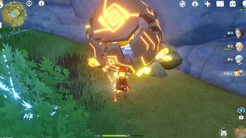 原神白铁矿矿点怎么开启