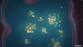 原神苹果群岛海螺位置