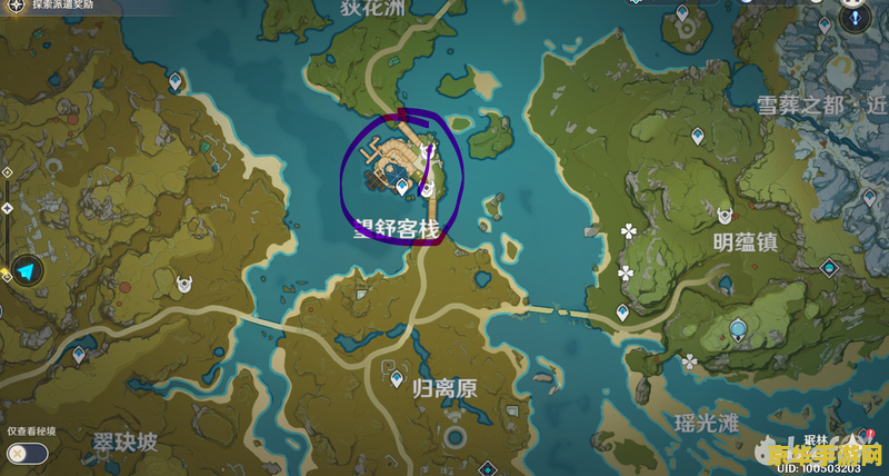 老石原神采集地点