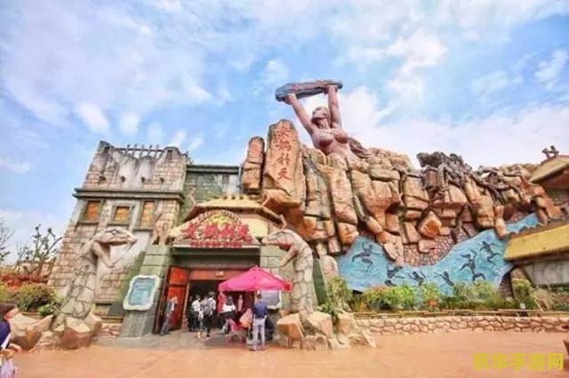 原神海祗岛雷柱子