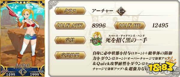 原神海上绮梦录答题答案