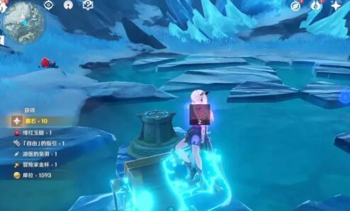 怎样去原神雪山山顶第3块