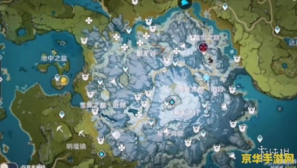 原神地图上蓝色的圈什么意思