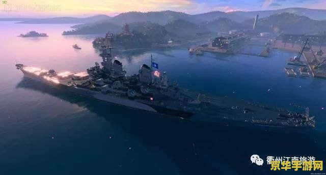 原神乘船竟可以去这个海上城市