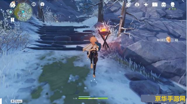 原神雪山风神像旁边的密匙