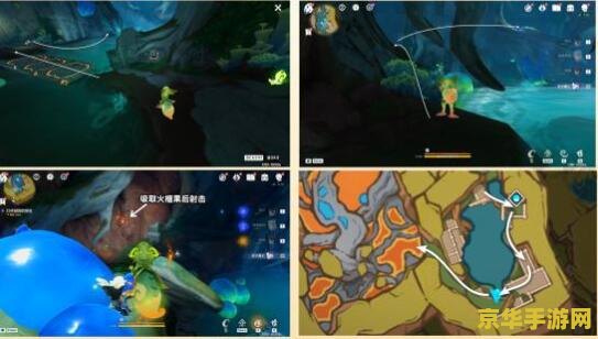 原神里面怎么生火