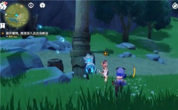 原神达达乌帕谷的风神瞳怎么拿