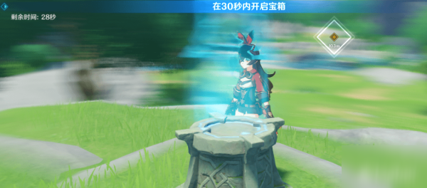 原神30秒打冰史莱姆