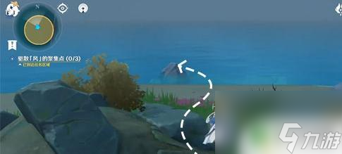 原神风的聚集点bug