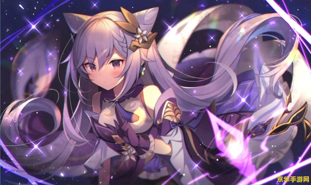 原神和哔哩哔哩原神怎么联机