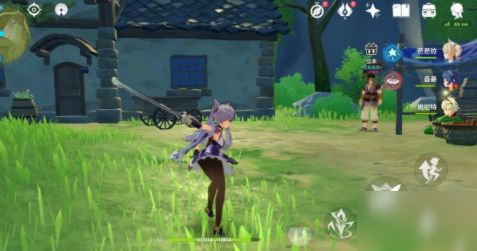 原神那里有松果卖