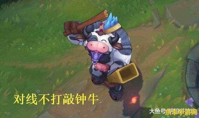英雄联盟发呆哥