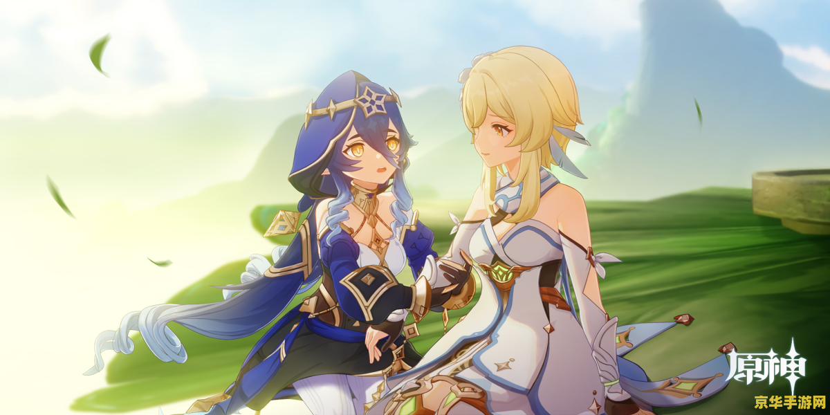 原神角色强度排行莱依拉